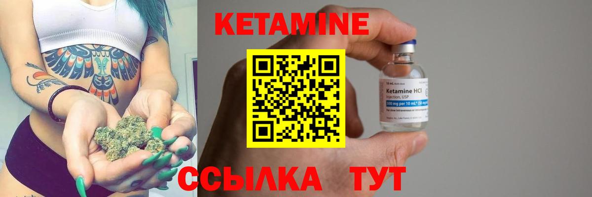МЕТАДОН Зима