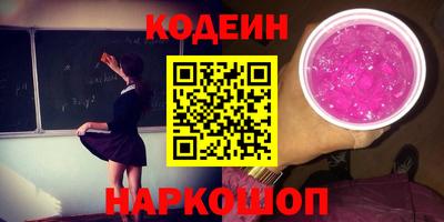 дистиллят марихуана Ликино-Дулёво