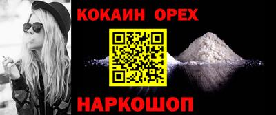 ECSTASY Лесосибирск