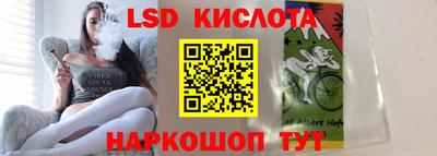 ECSTASY Лесосибирск