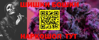 ECSTASY Лесосибирск