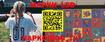 дистиллят марихуана Ликино-Дулёво