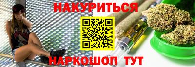 ECSTASY Лесосибирск