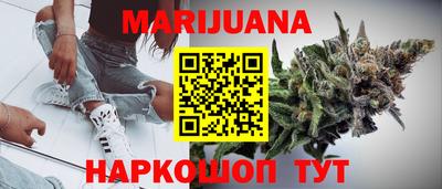 мяу мяу мука Малгобек