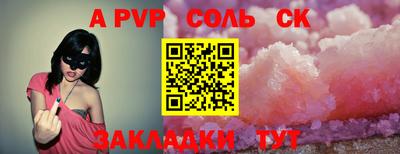 ECSTASY Лесосибирск