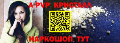 ECSTASY Лесосибирск