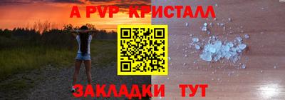 дистиллят марихуана Ликино-Дулёво