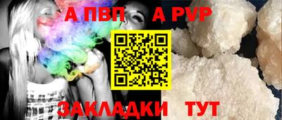 дистиллят марихуана Ликино-Дулёво