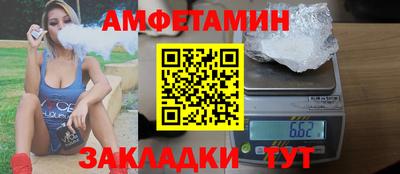 ECSTASY Лесосибирск