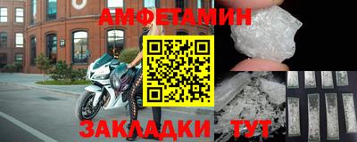 дистиллят марихуана Ликино-Дулёво