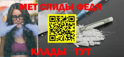 дистиллят марихуана Ликино-Дулёво