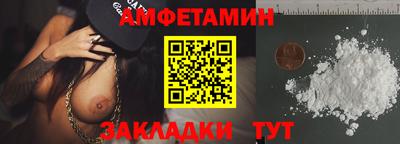 ECSTASY Лесосибирск