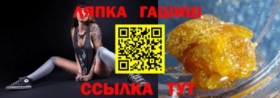 ECSTASY Лесосибирск
