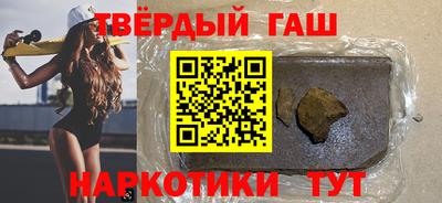 ECSTASY Лесосибирск