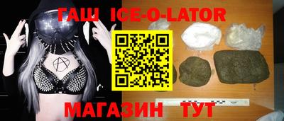 ECSTASY Лесосибирск