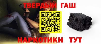 дистиллят марихуана Ликино-Дулёво