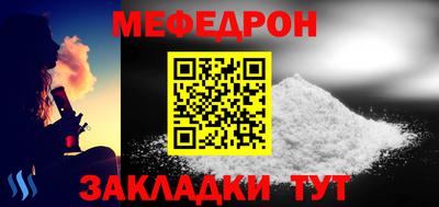 ECSTASY Лесосибирск