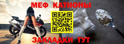 прущие грибы Ливны